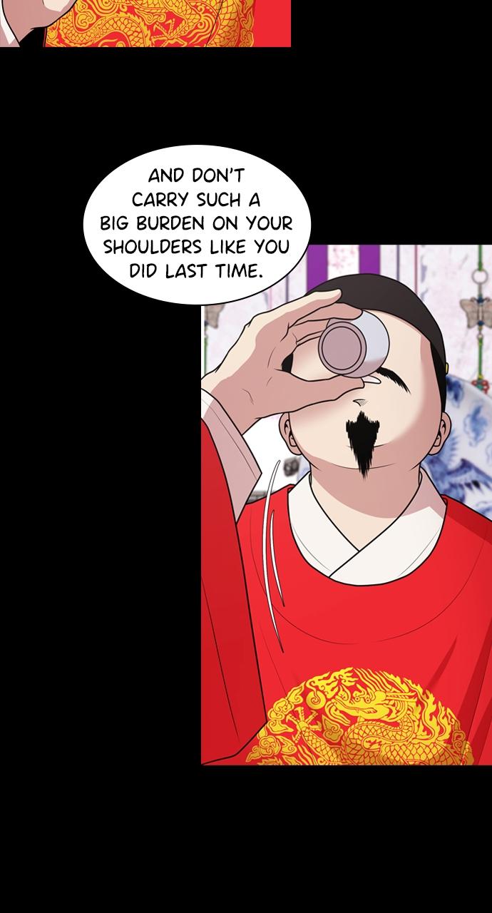 Tomorrow Chapter 180 - Page 21