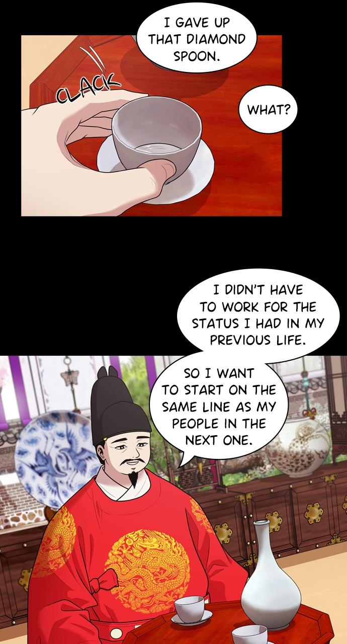 Tomorrow Chapter 180 - Page 22