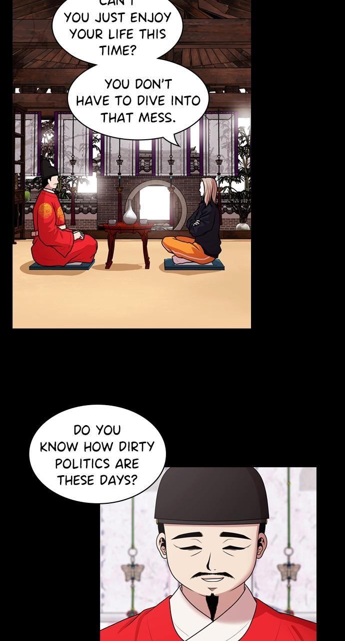 Tomorrow Chapter 180 - Page 24