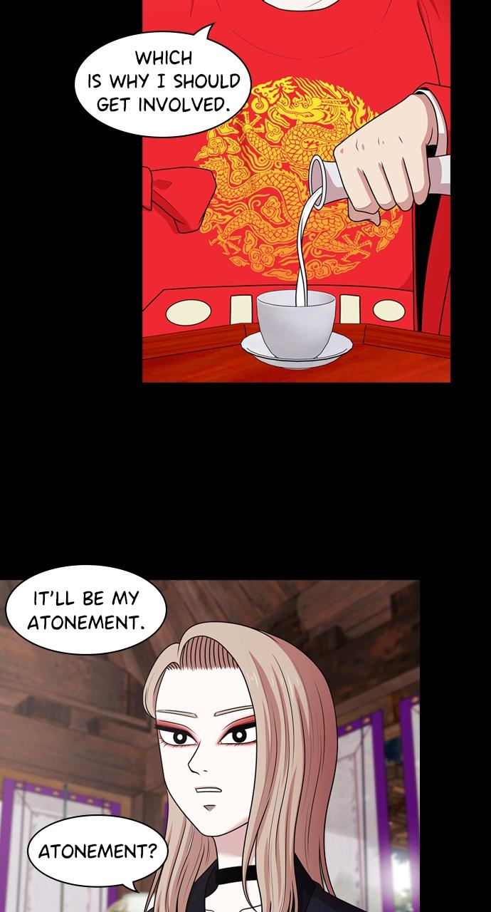 Tomorrow Chapter 180 - Page 25