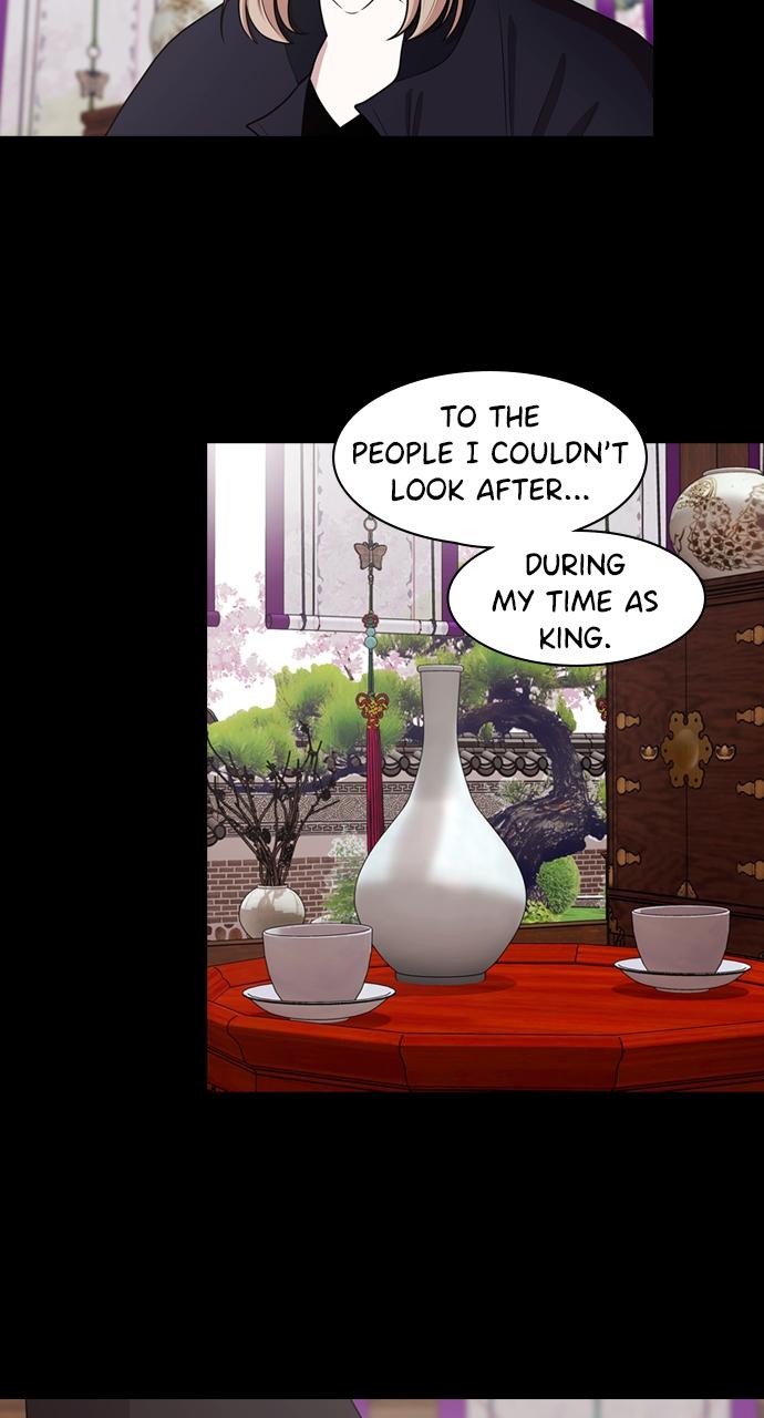 Tomorrow Chapter 180 - Page 26