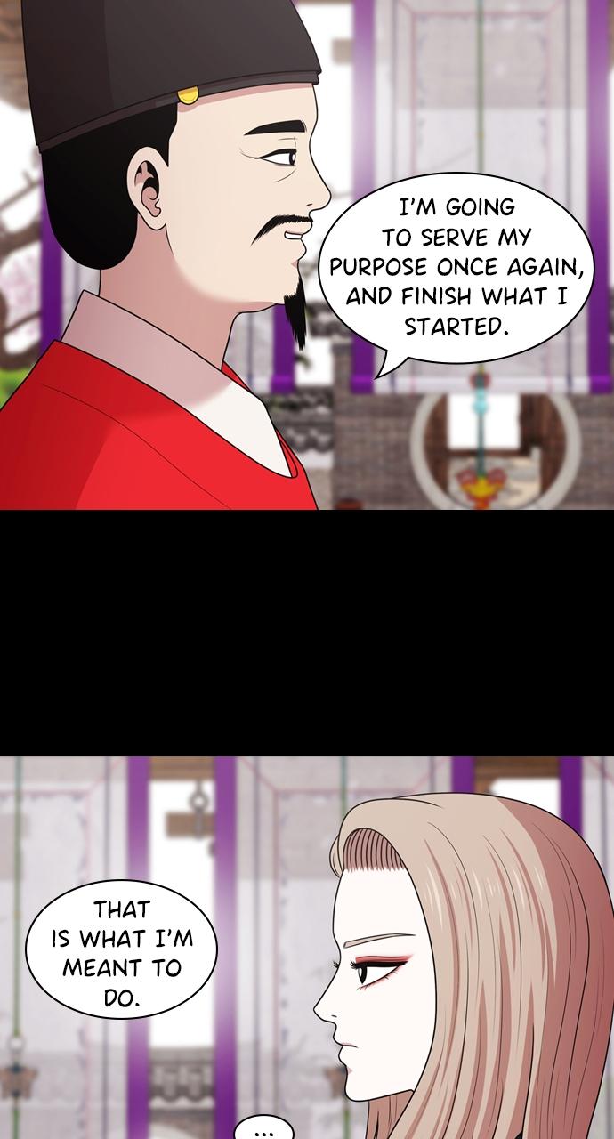 Tomorrow Chapter 180 - Page 27