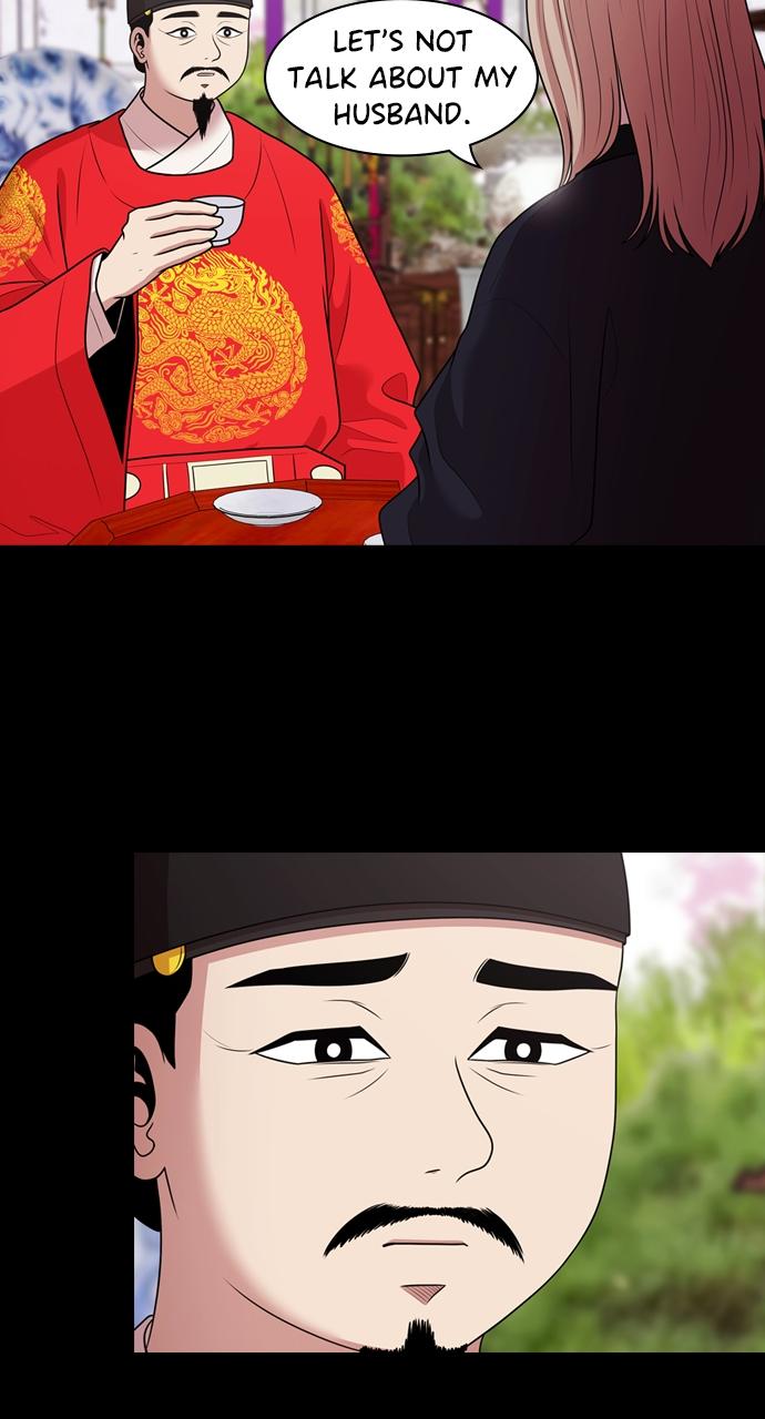 Tomorrow Chapter 180 - Page 31