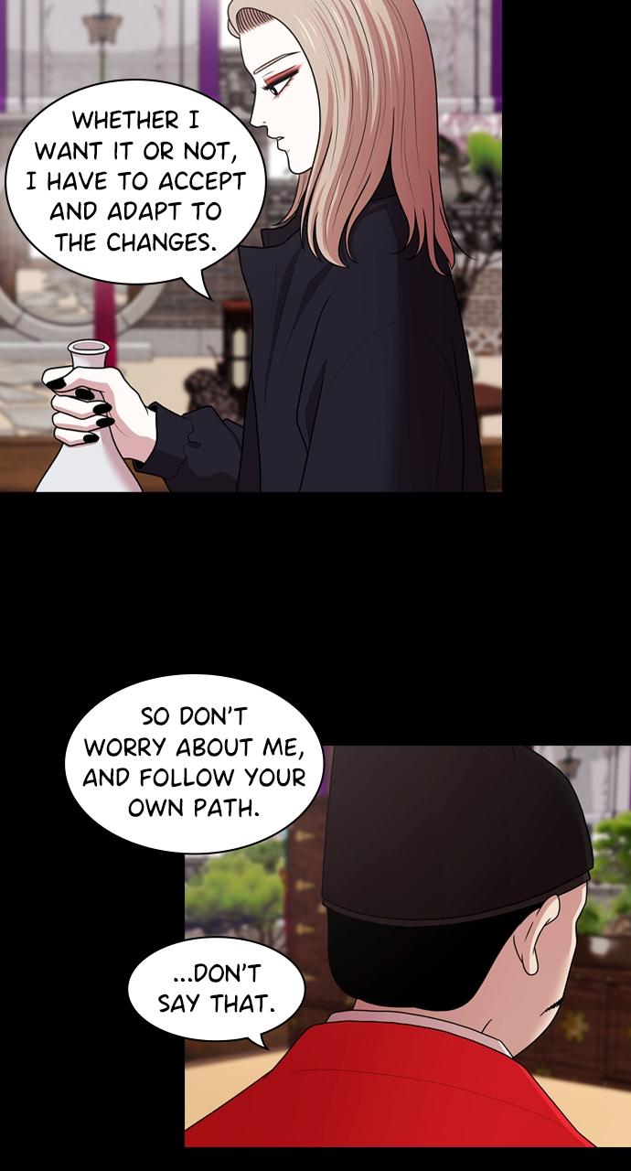 Tomorrow Chapter 180 - Page 35