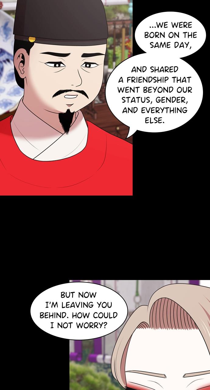 Tomorrow Chapter 180 - Page 37