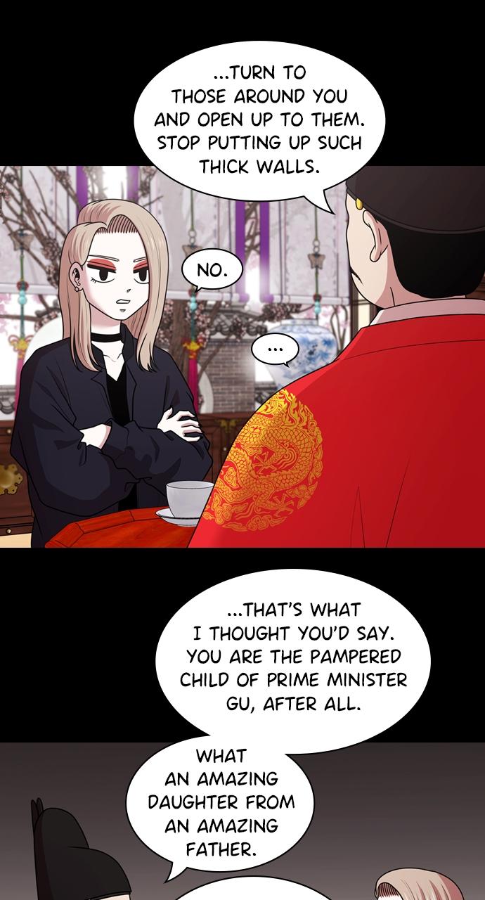 Tomorrow Chapter 180 - Page 39