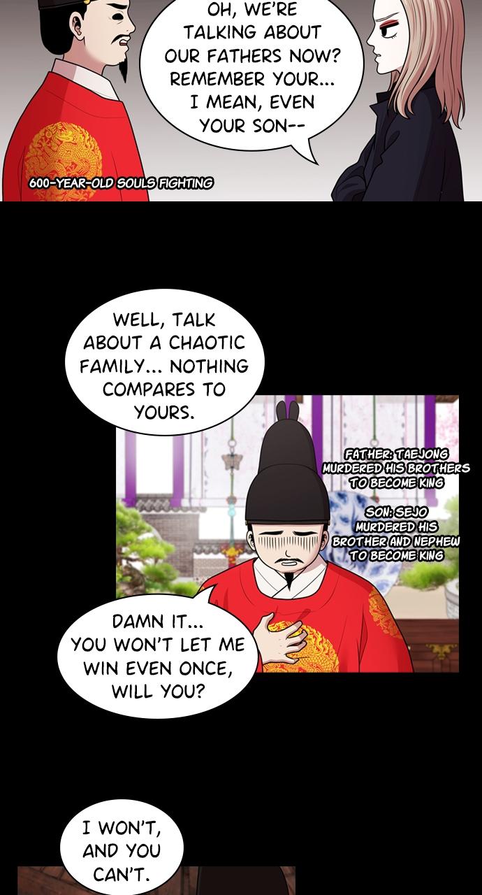 Tomorrow Chapter 180 - Page 40