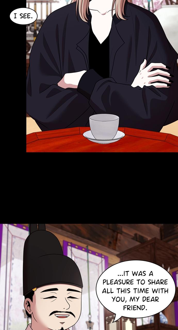 Tomorrow Chapter 180 - Page 42