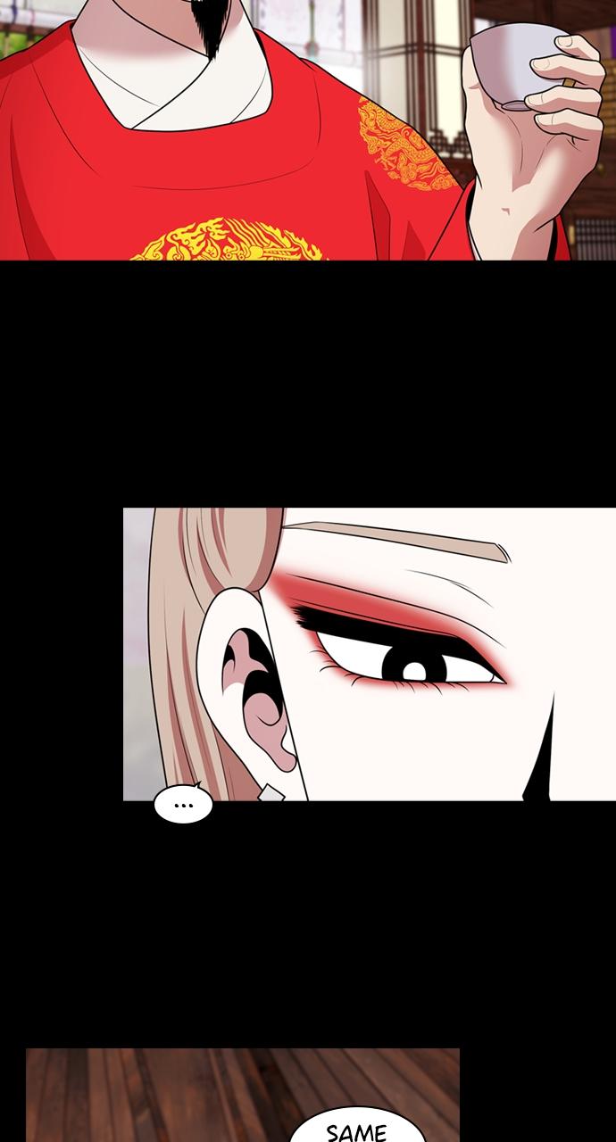 Tomorrow Chapter 180 - Page 43