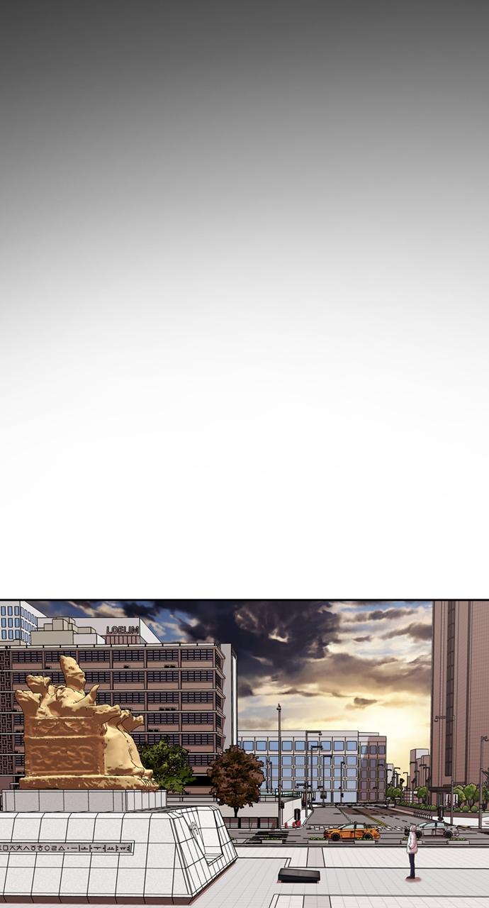 Tomorrow Chapter 180 - Page 45