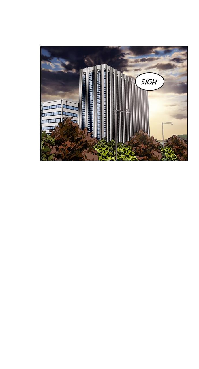 Tomorrow Chapter 180 - Page 49