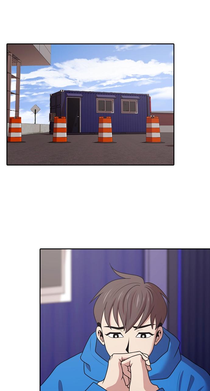 Tomorrow Chapter 180 - Page 50