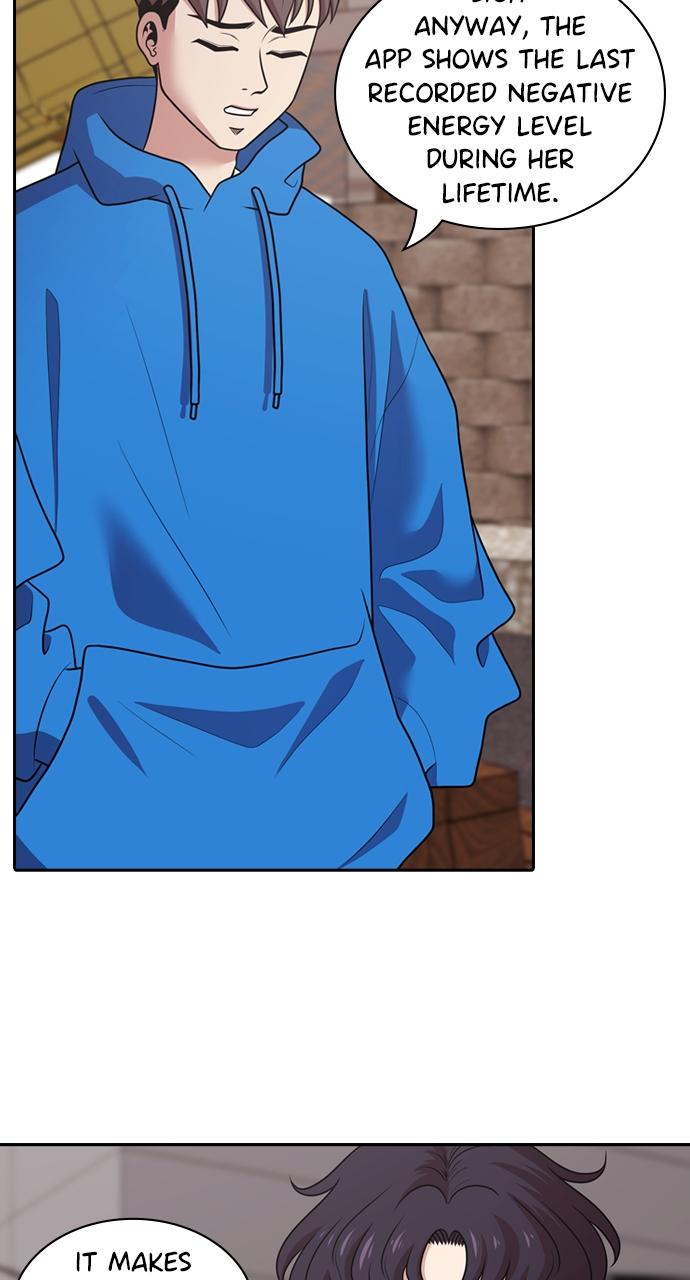 Tomorrow Chapter 180 - Page 71