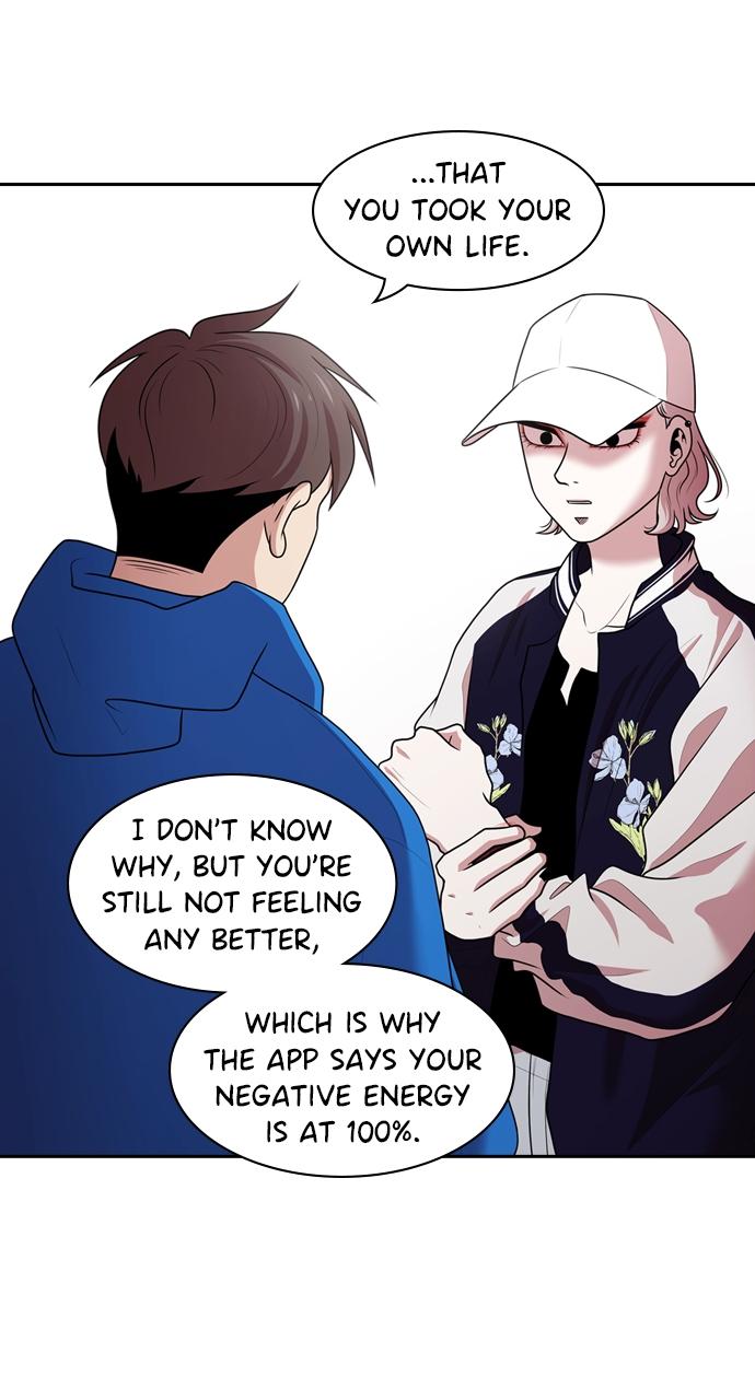 Tomorrow Chapter 181 - Page 24