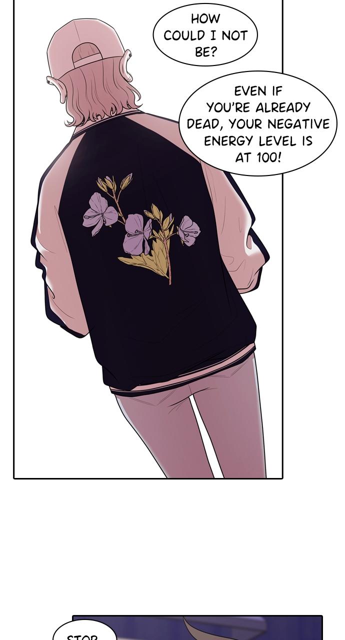 Tomorrow Chapter 181 - Page 31