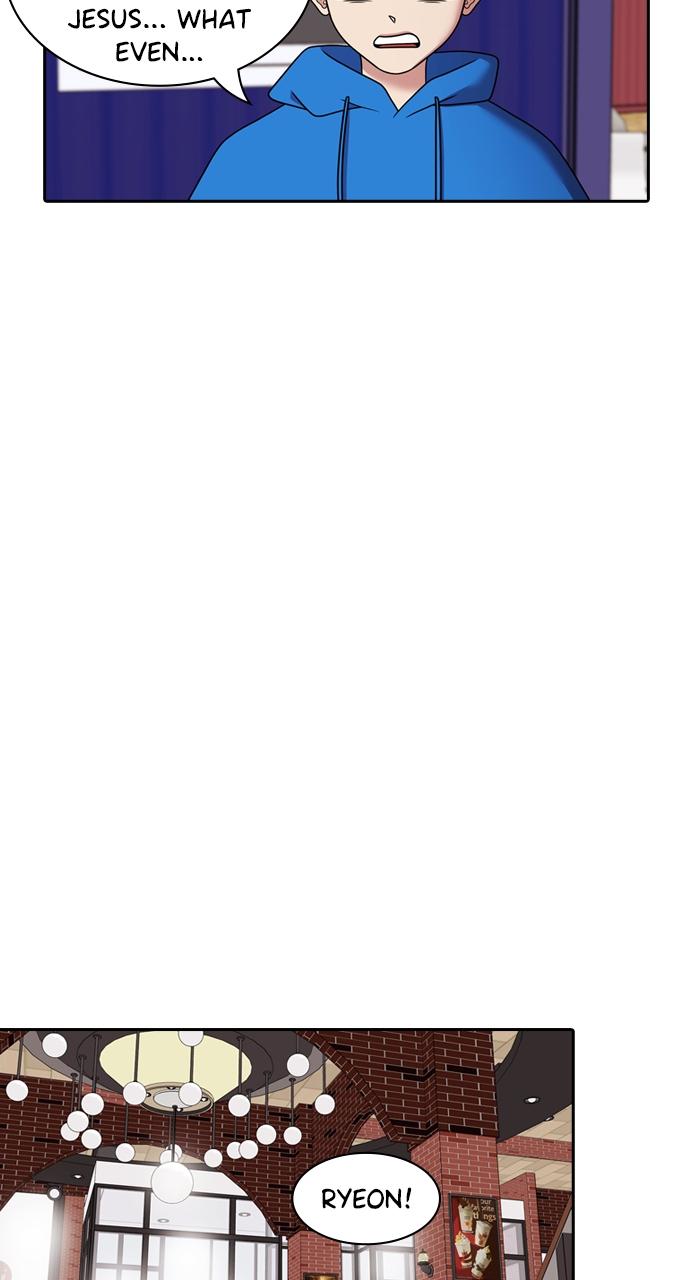 Tomorrow Chapter 181 - Page 36