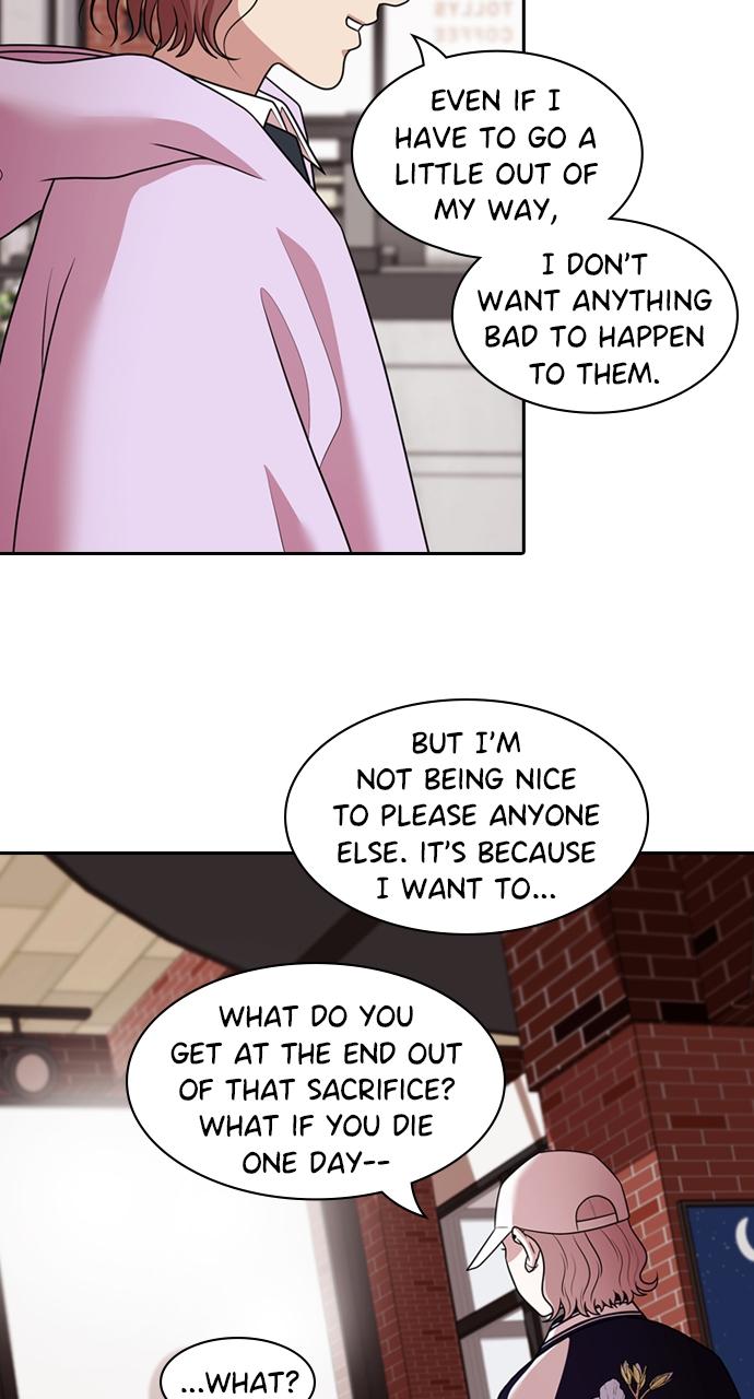 Tomorrow Chapter 181 - Page 50