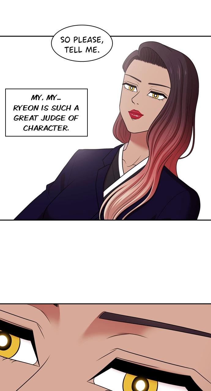 Tomorrow Chapter 181 - Page 73