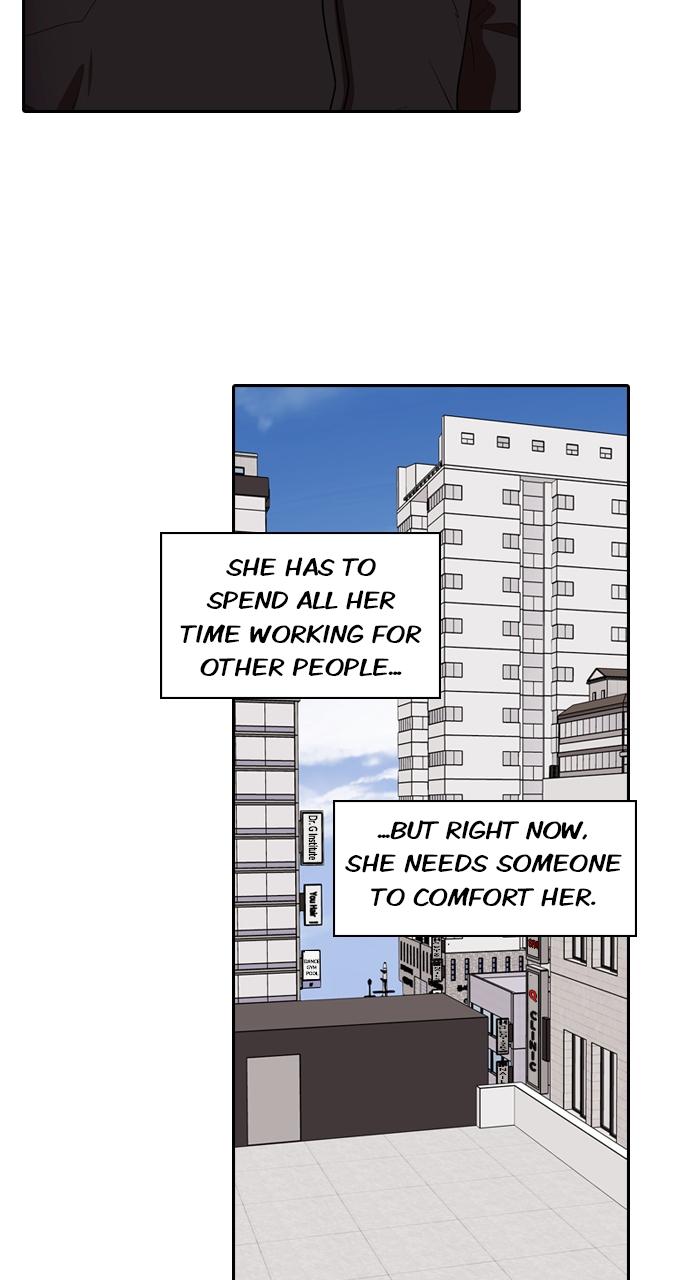 Tomorrow Chapter 181 - Page 75