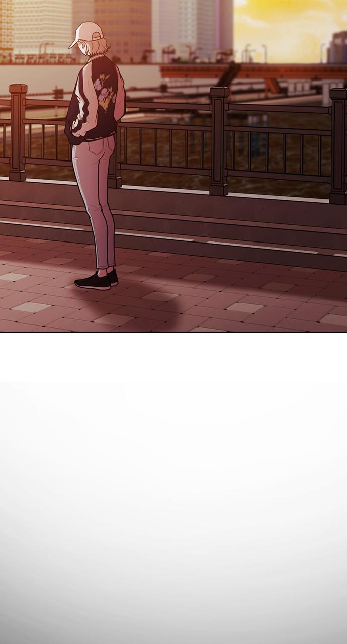 Tomorrow Chapter 181 - Page 83