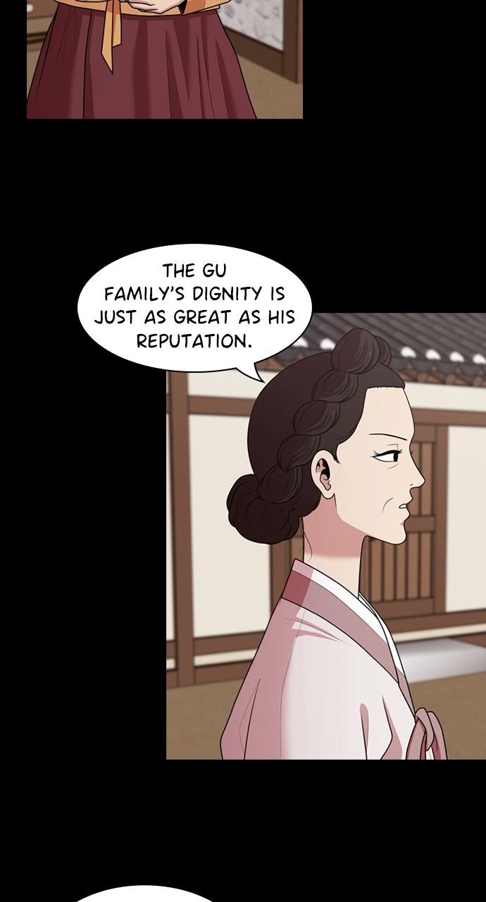 Tomorrow Chapter 182 - Page 5