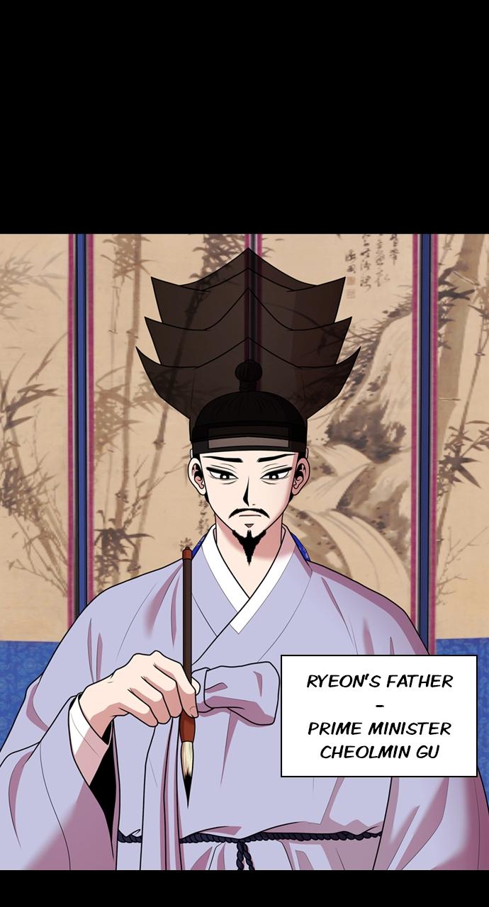 Tomorrow Chapter 182 - Page 12