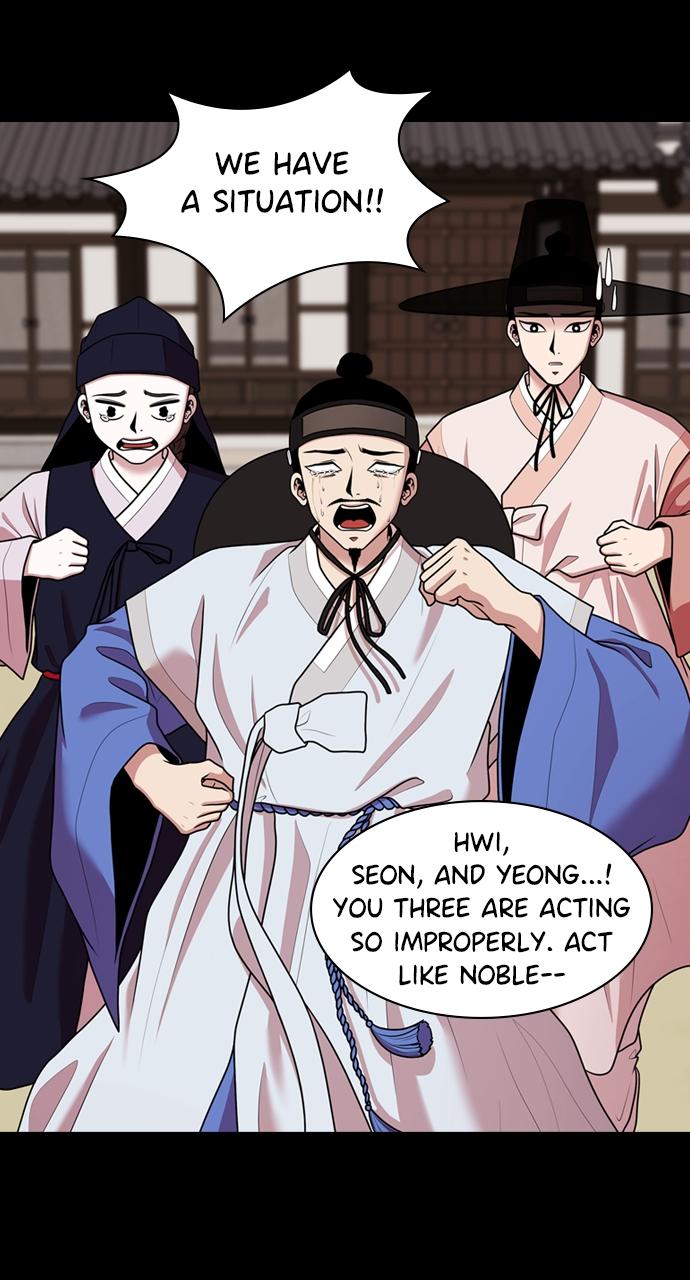 Tomorrow Chapter 182 - Page 14