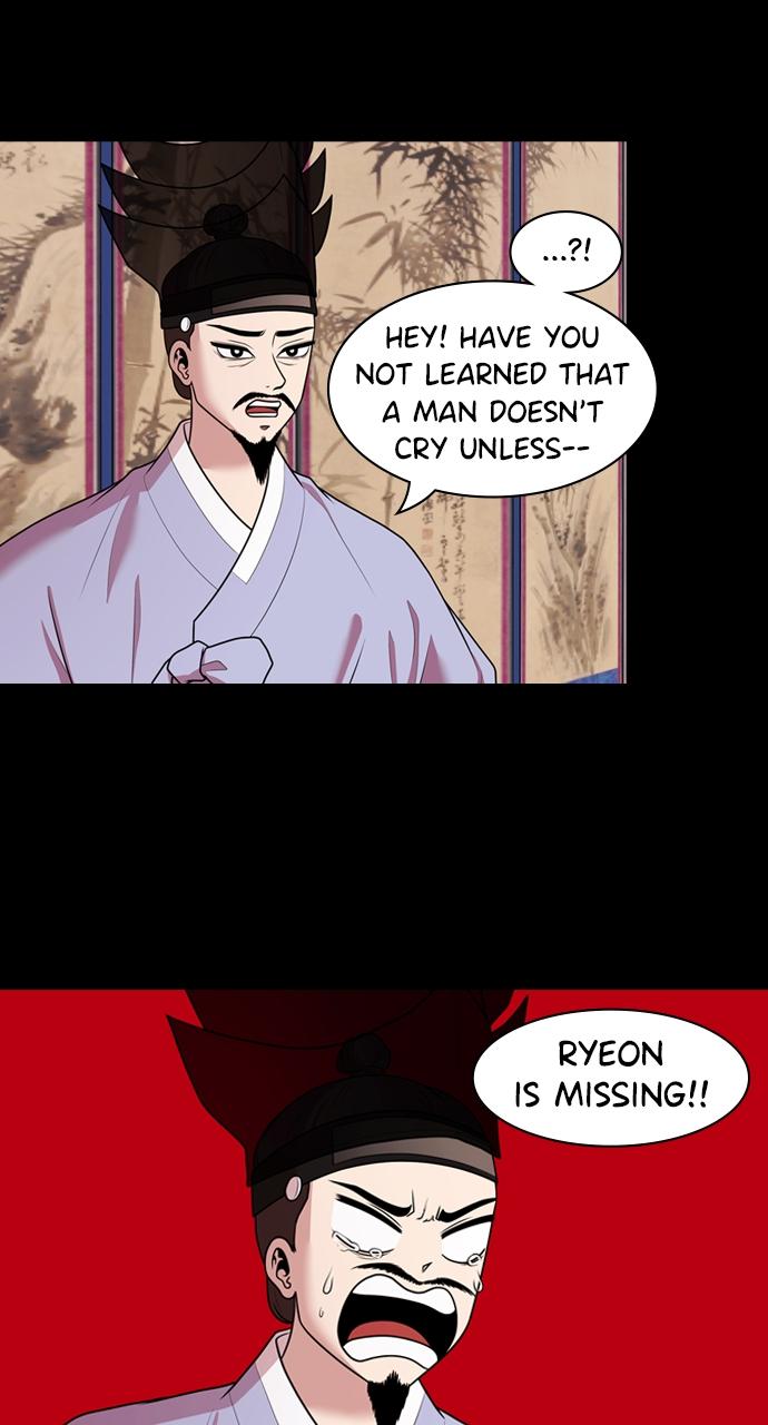 Tomorrow Chapter 182 - Page 15