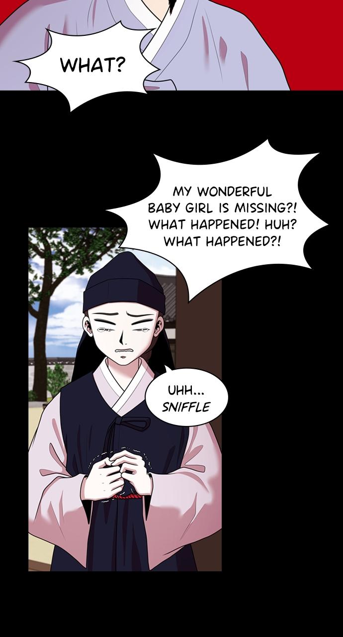 Tomorrow Chapter 182 - Page 16