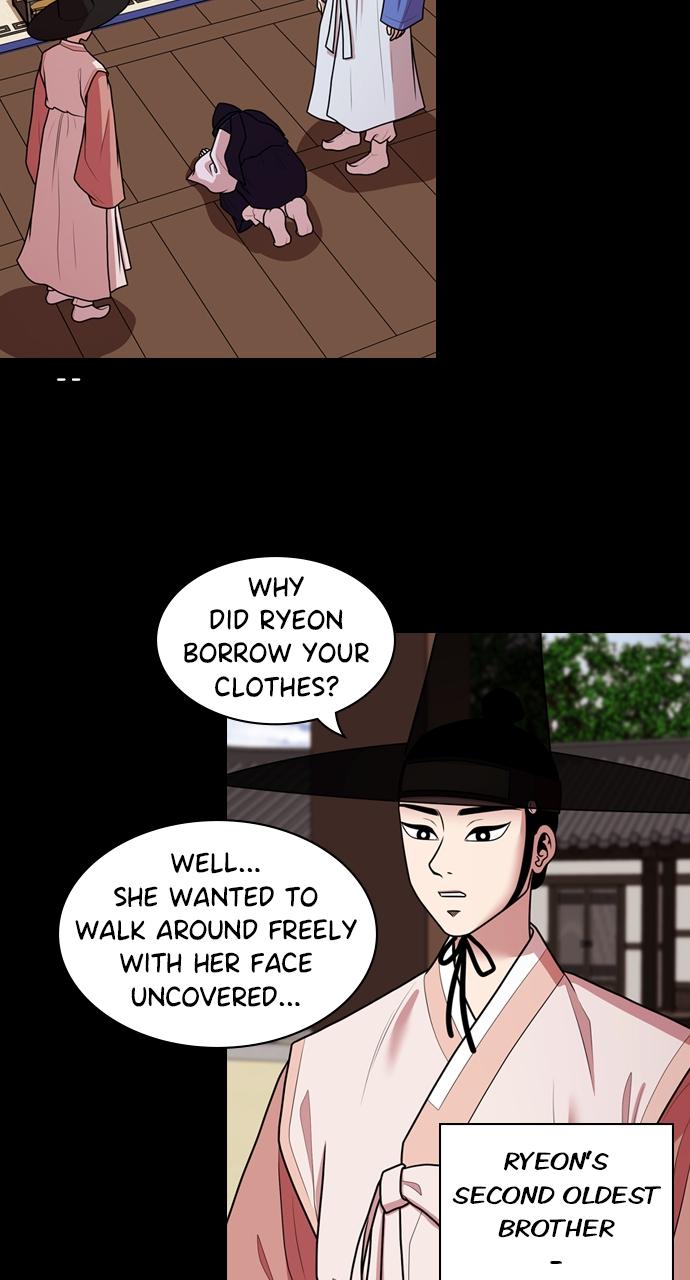 Tomorrow Chapter 182 - Page 19
