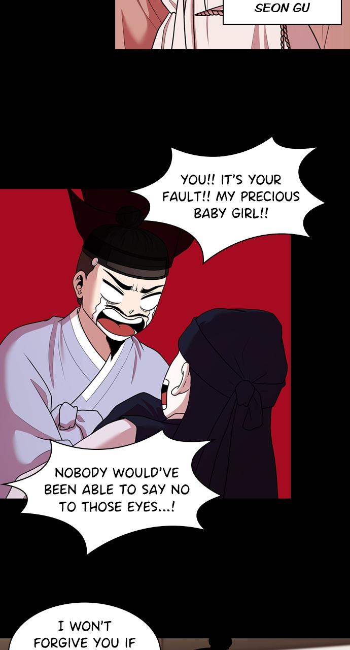 Tomorrow Chapter 182 - Page 20