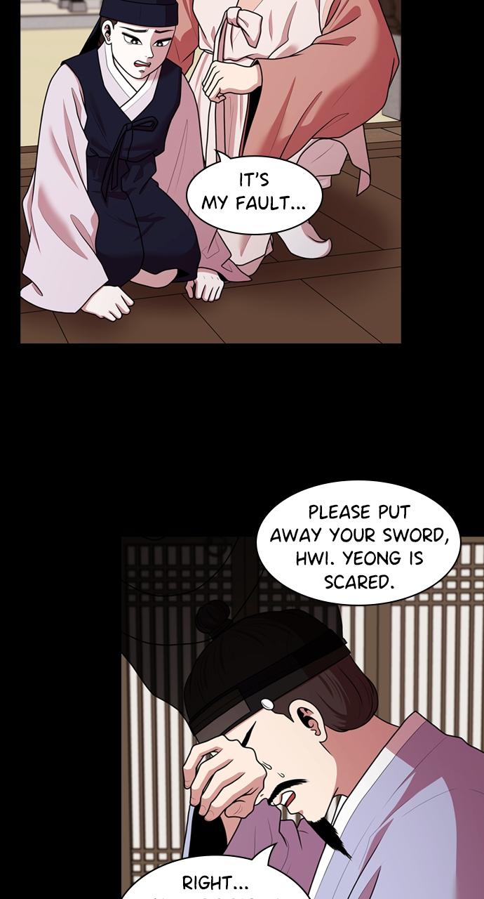 Tomorrow Chapter 182 - Page 22