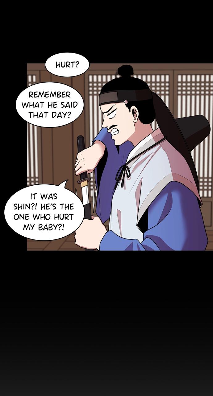 Tomorrow Chapter 182 - Page 24