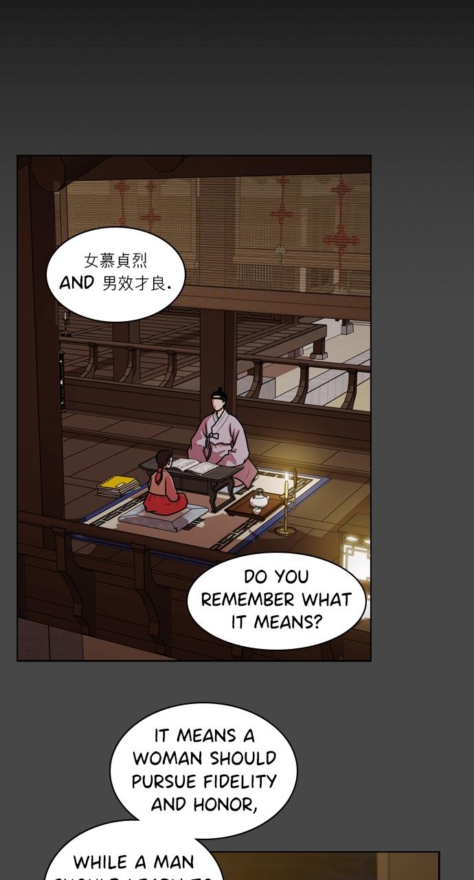 Tomorrow Chapter 182 - Page 25