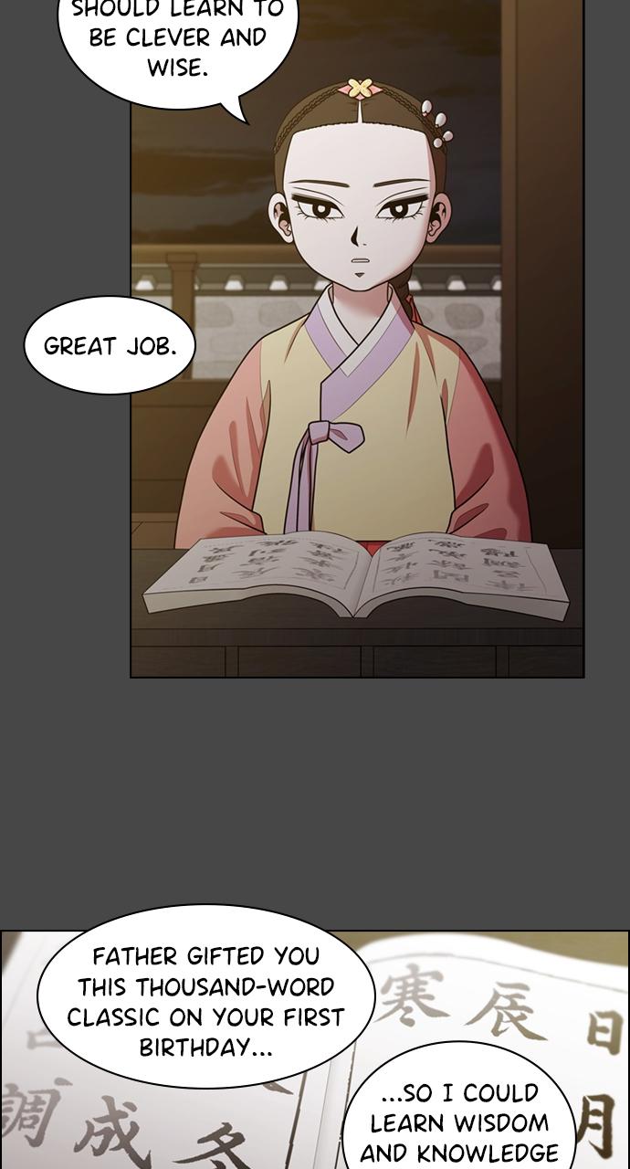 Tomorrow Chapter 182 - Page 26