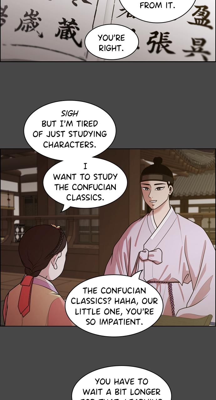 Tomorrow Chapter 182 - Page 27