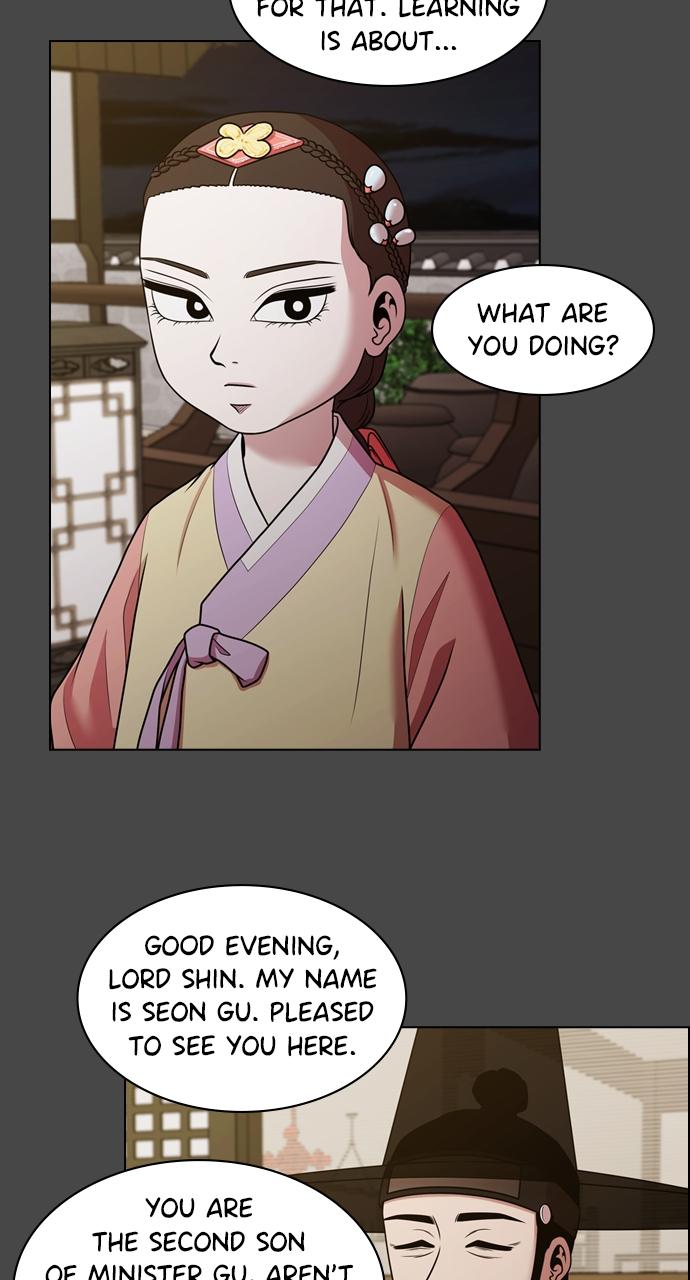 Tomorrow Chapter 182 - Page 28