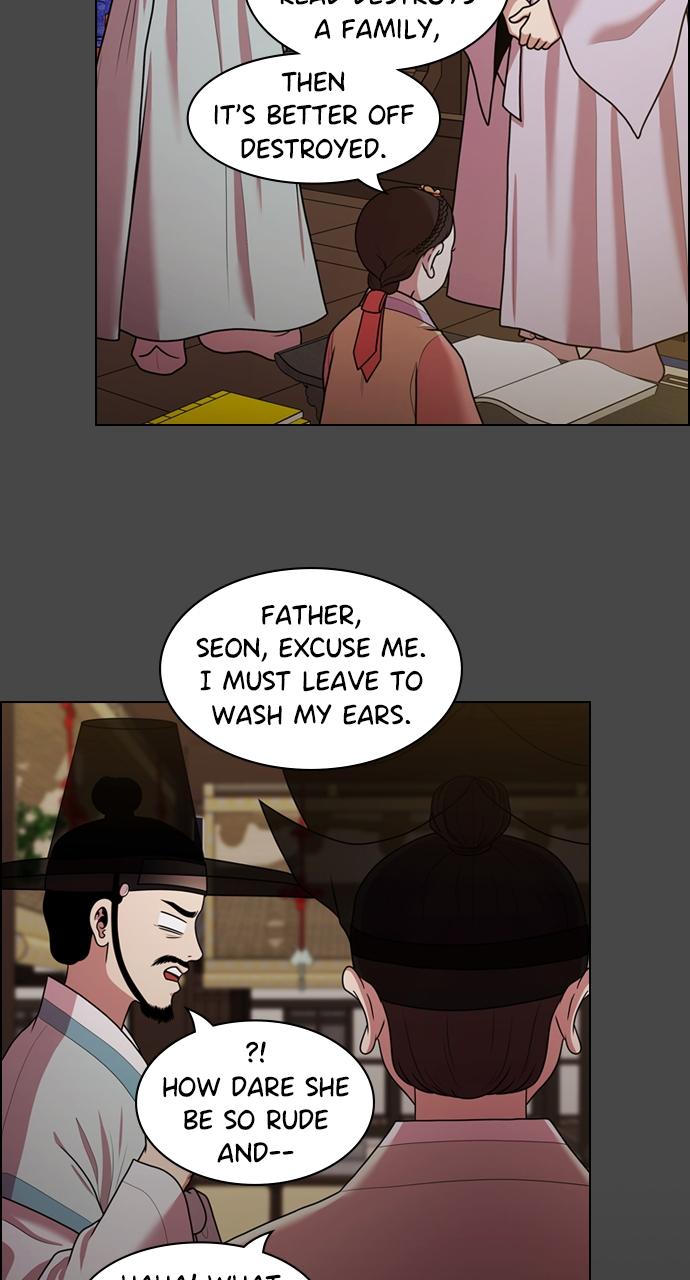 Tomorrow Chapter 182 - Page 32