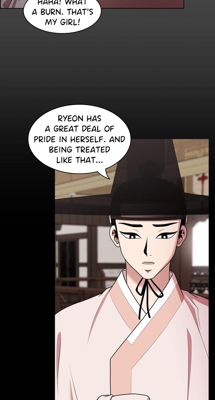 Tomorrow Chapter 182 - Page 33