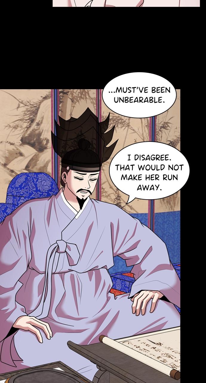 Tomorrow Chapter 182 - Page 34