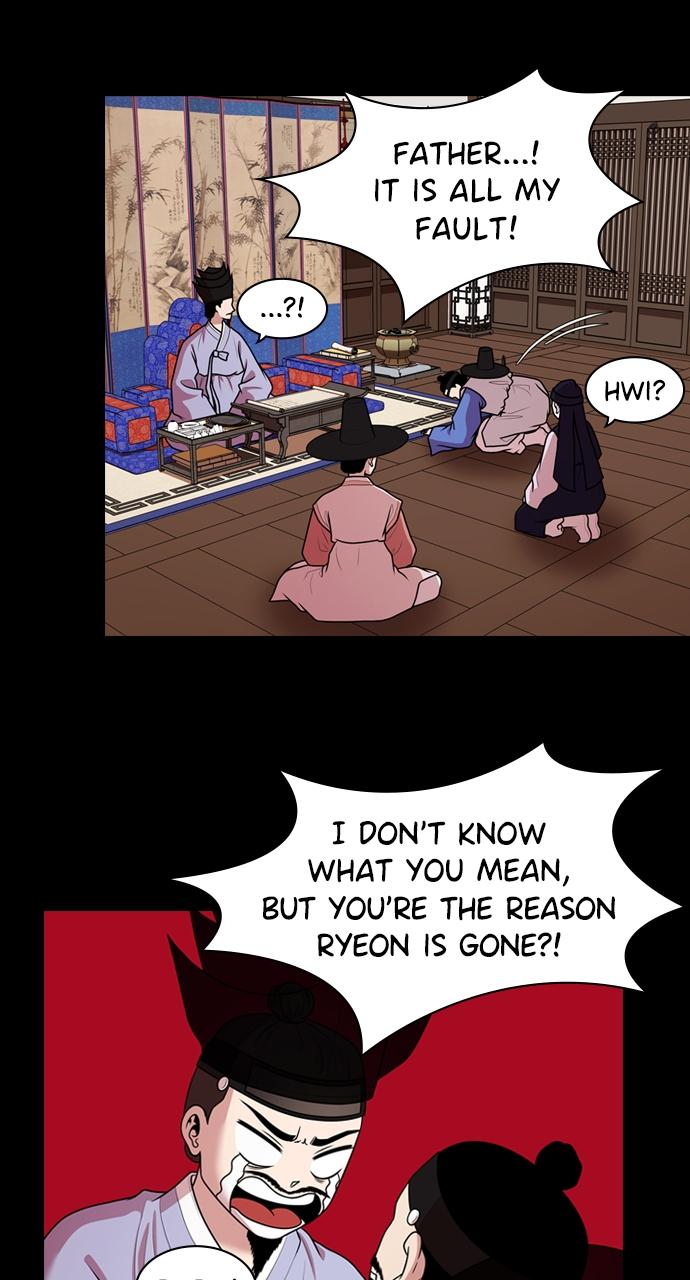 Tomorrow Chapter 182 - Page 38