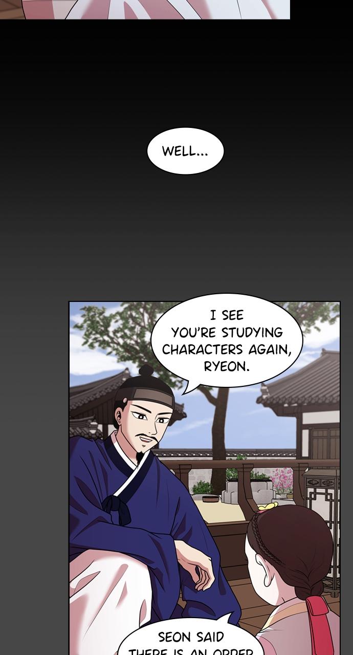 Tomorrow Chapter 182 - Page 40