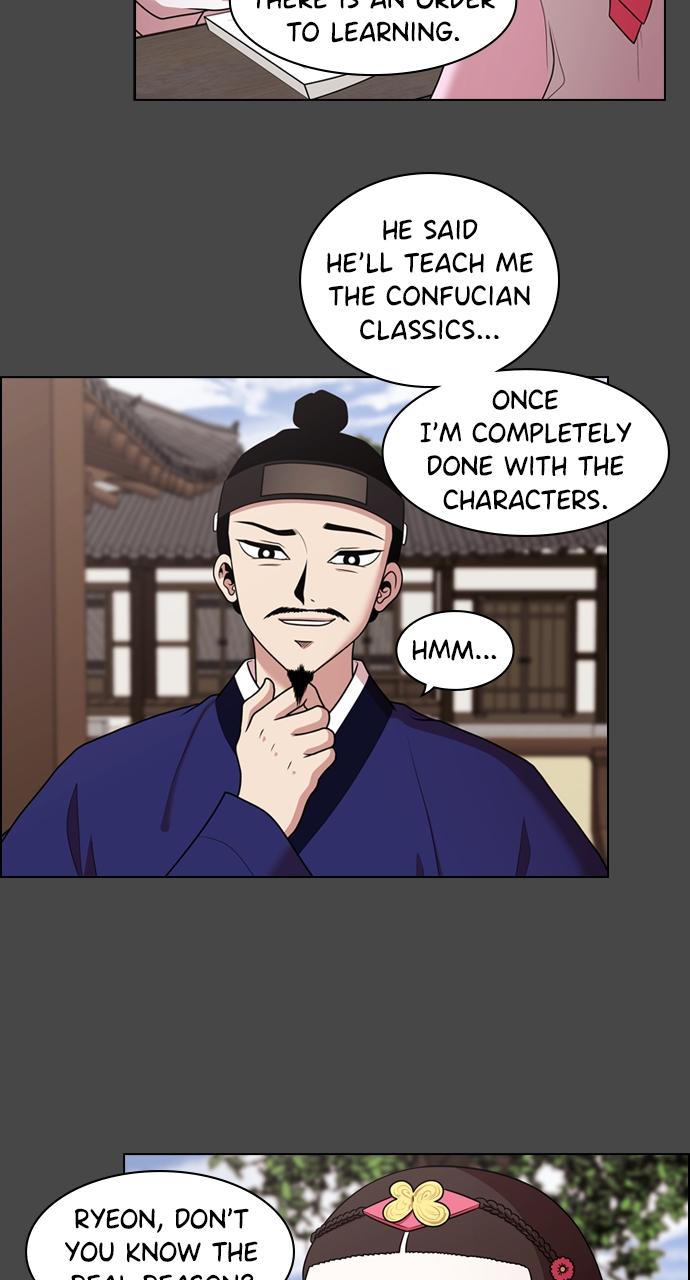 Tomorrow Chapter 182 - Page 41