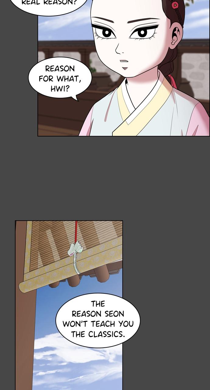 Tomorrow Chapter 182 - Page 42