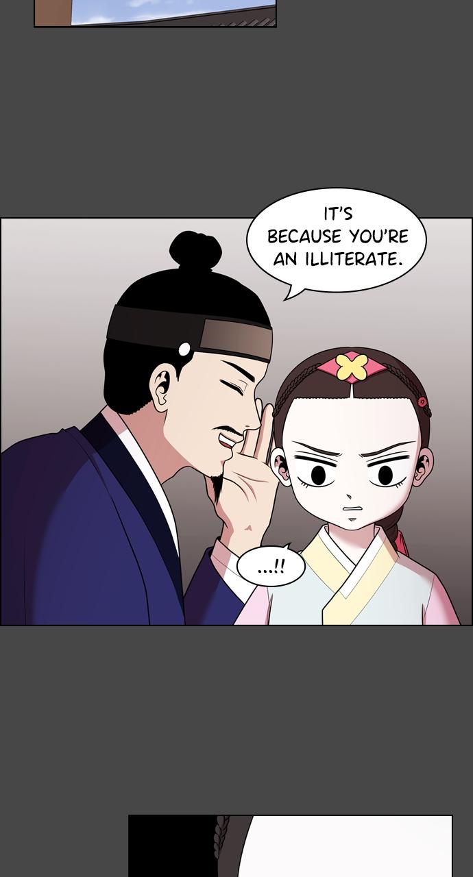 Tomorrow Chapter 182 - Page 43