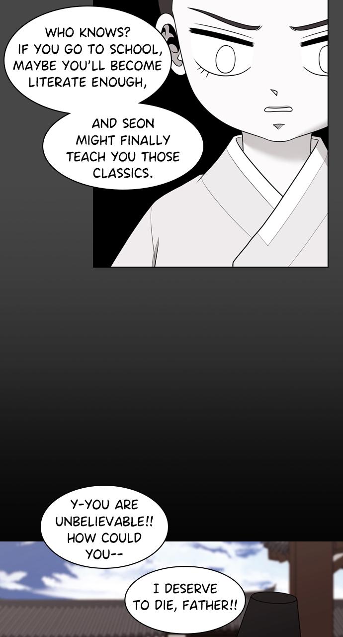 Tomorrow Chapter 182 - Page 44