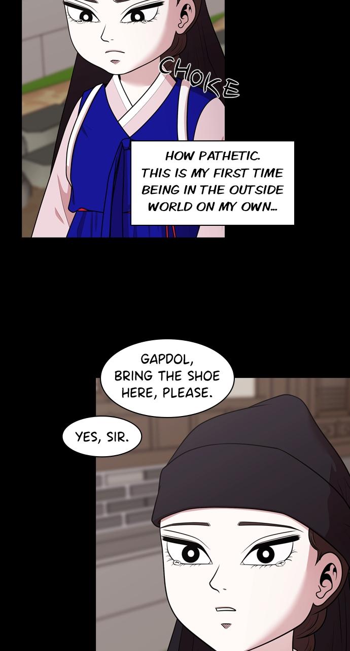 Tomorrow Chapter 183 - Page 21