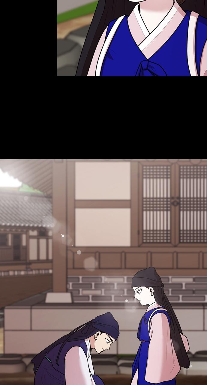 Tomorrow Chapter 183 - Page 22