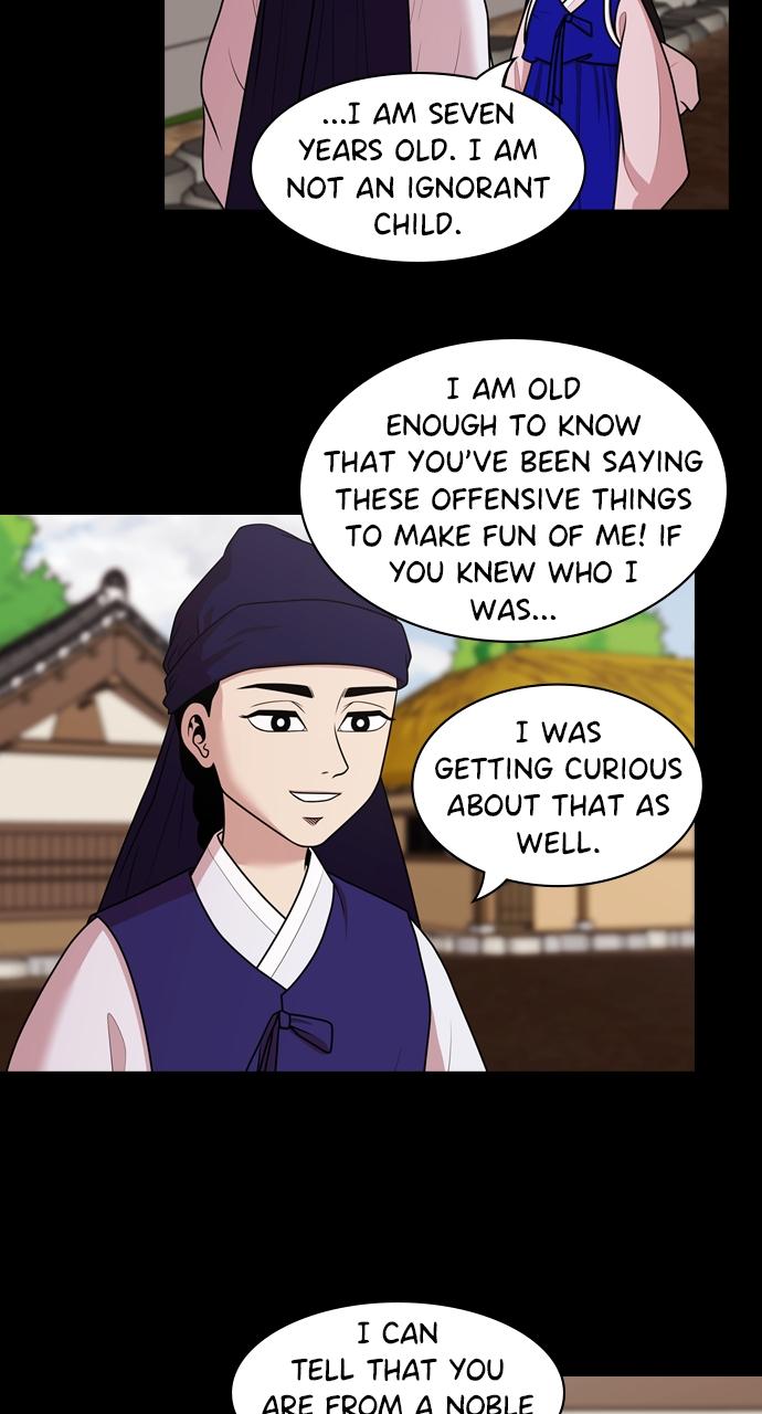 Tomorrow Chapter 183 - Page 25