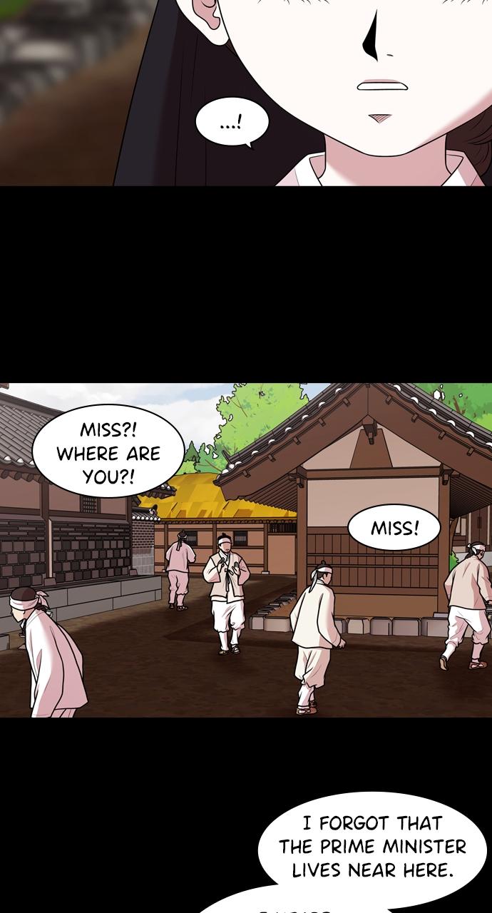 Tomorrow Chapter 183 - Page 28